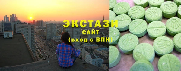 метамфетамин Алзамай