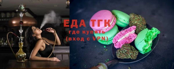 прущая мука Алексеевка