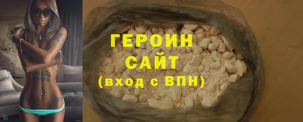 ECSTASY Дмитровск