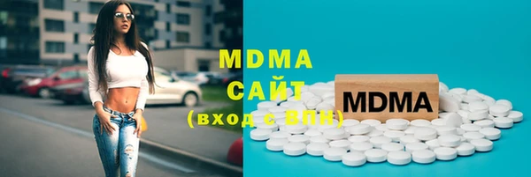метамфетамин Алексин