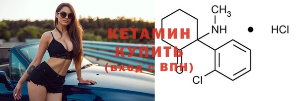 MESCALINE Дмитров