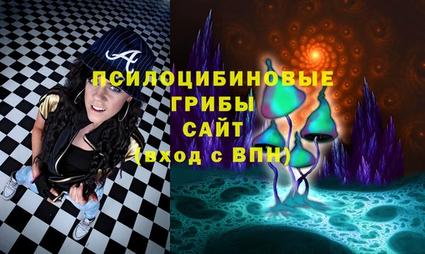 метамфетамин Алзамай