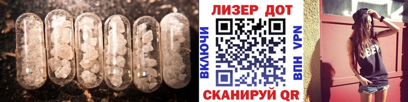 ЛСД экстази ecstasy  KRAKEN ССЫЛКА  Омутнинск 